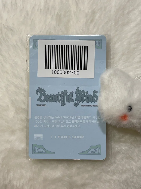 商品图片 2