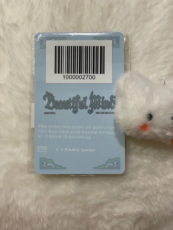 Item image 2
