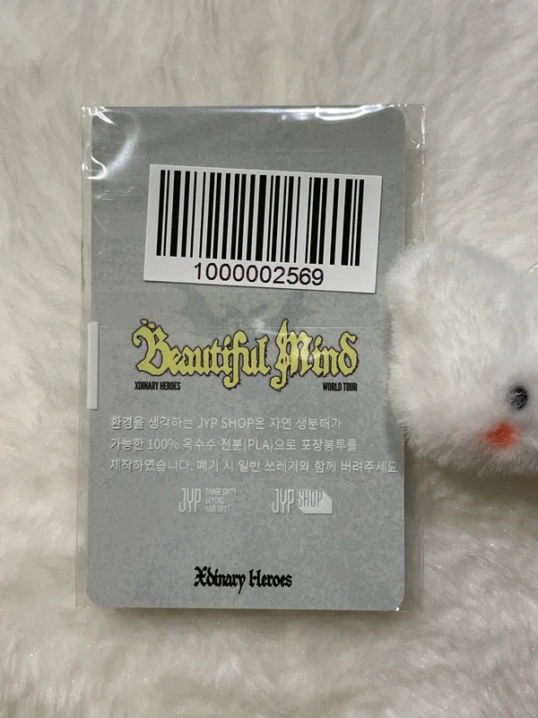 商品图片 2