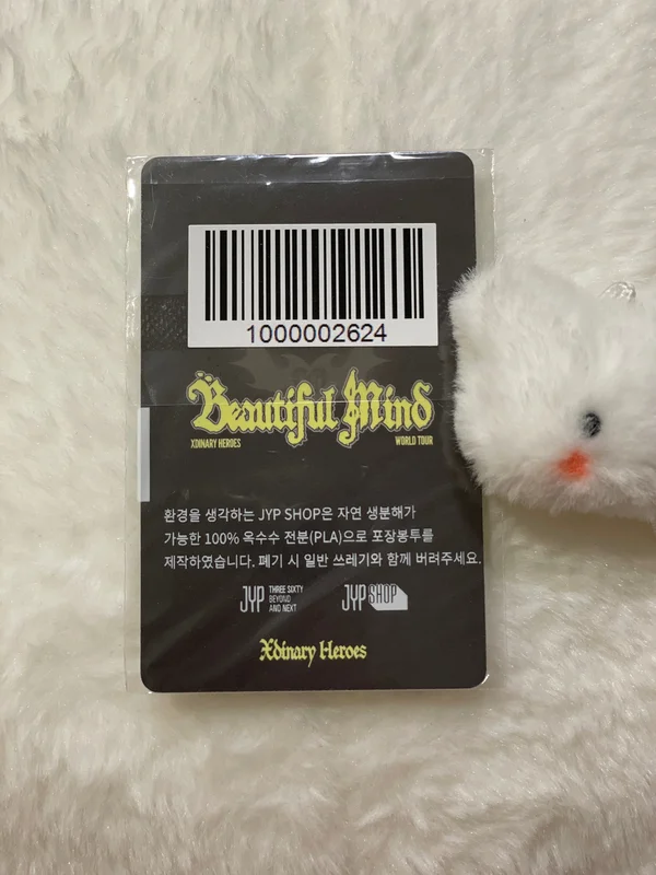 Item image 2