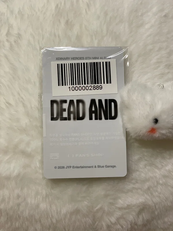 Item image 2