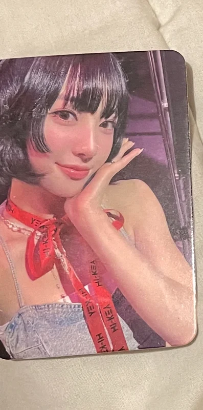 Riina Seoul Dreaming DEAR MY MUSE