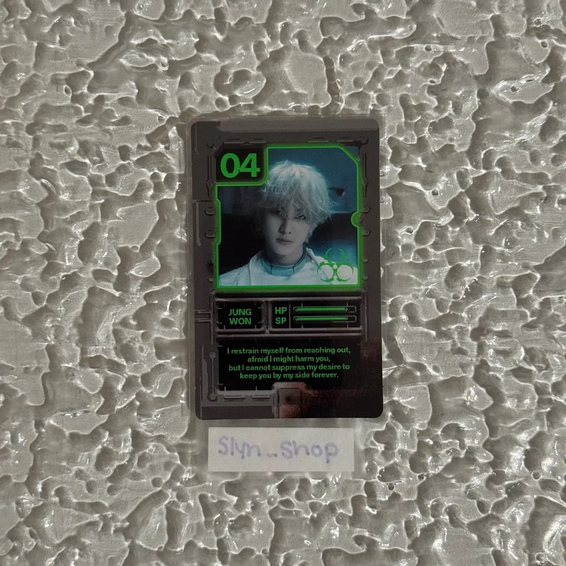 DESIRE : UNLEASH ENGENE ver.