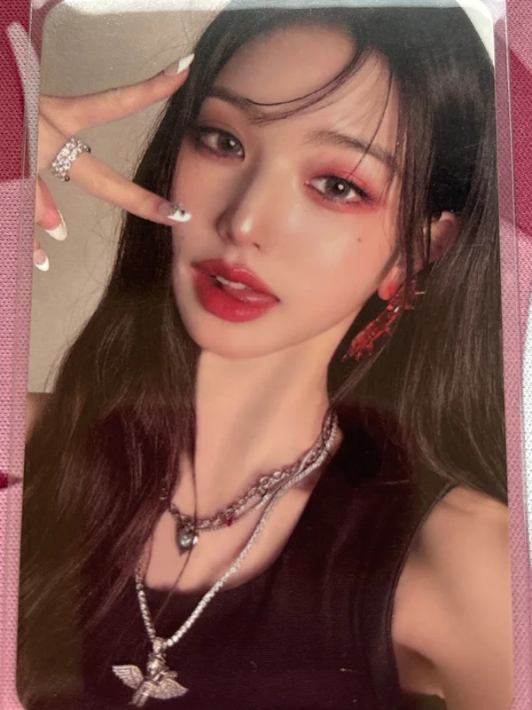 I'VE MINE Digipack Ver.