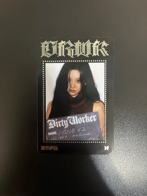 Dirty Work RANDOM TRADING CARD SET