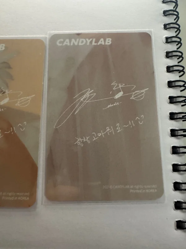 Item image 6