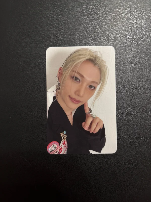 THIS & THAT THIS VER.