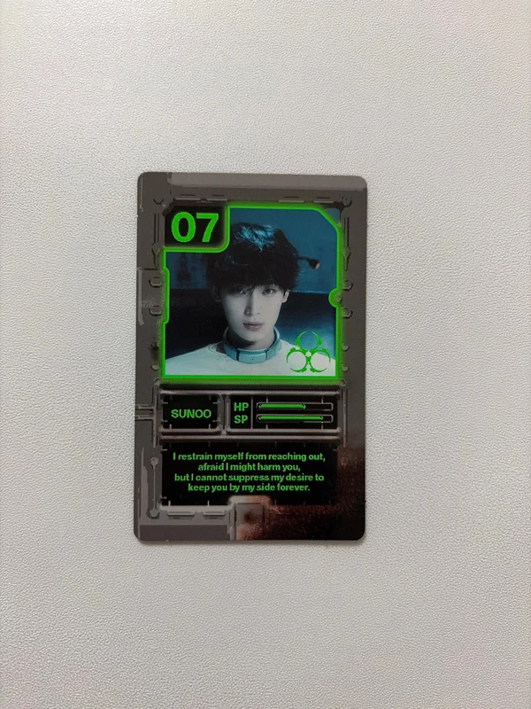 DESIRE : UNLEASH ENGENE ver.