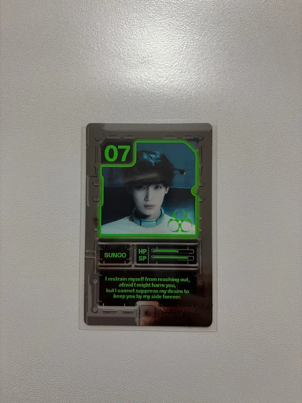 DESIRE : UNLEASH ENGENE ver.