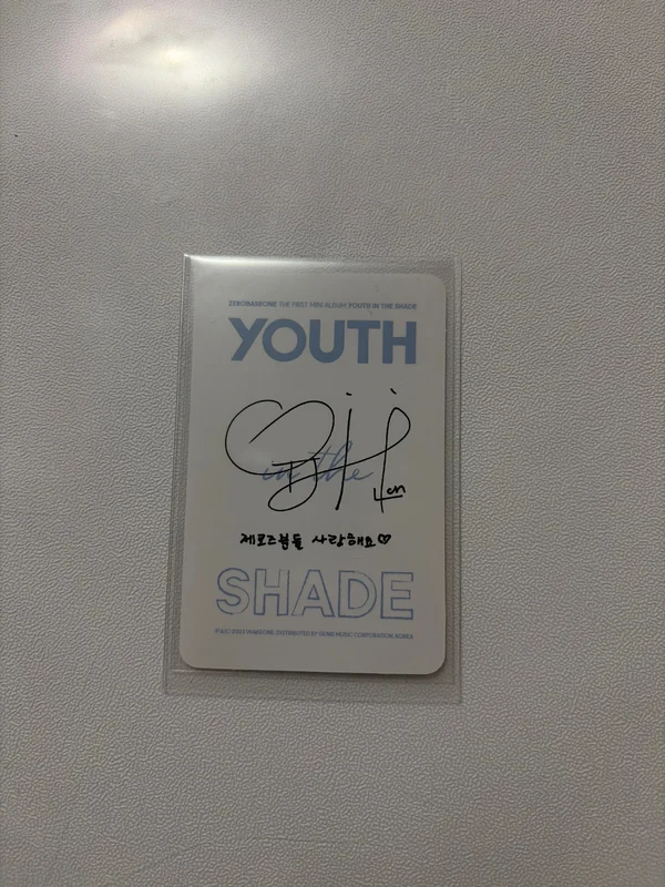 Item image 2