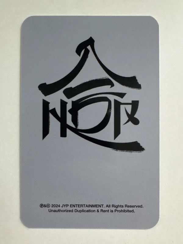 Item image 2