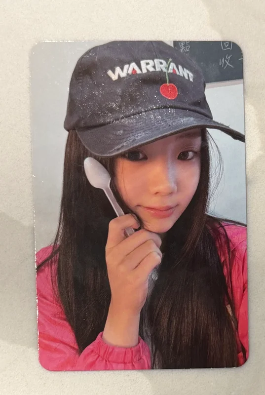 SUPER REAL ME Target Exclusive