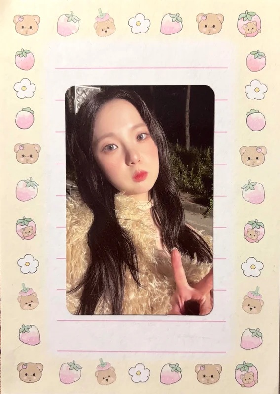 Yujin Magic Hour Moonlighted ver.