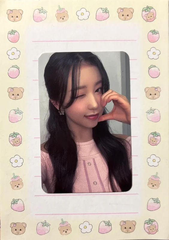 Sora Unframed Musicplant