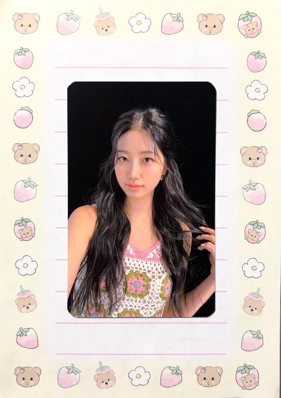 Kazuha Antifragile Power Station LD