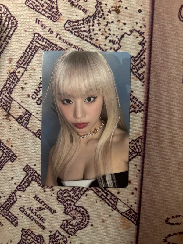Midas Touch POCA ALBUM