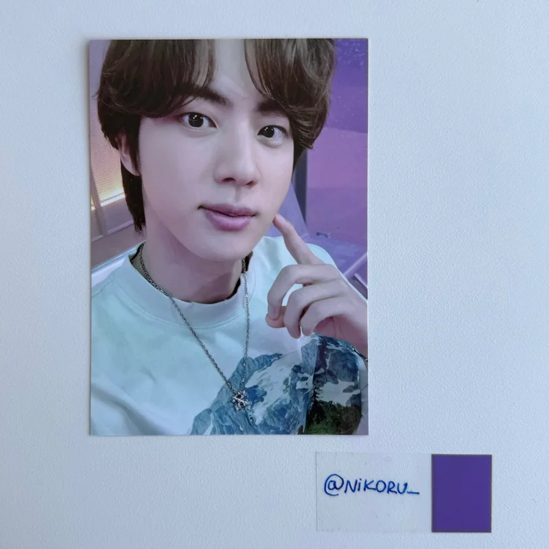 BTS 2021 MUSTER SOWOOZOO Pajama Set