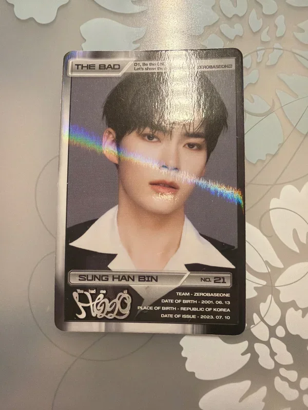 You had me at HELLO SOLAR ver.