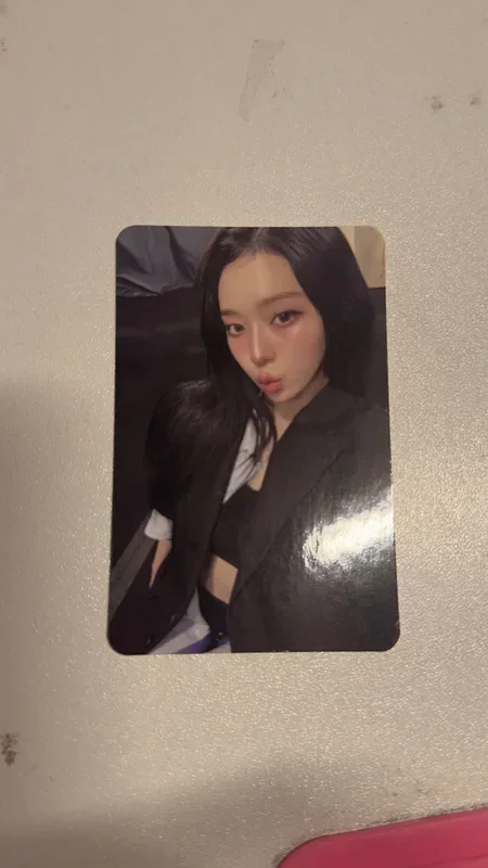 Winter Rich Man QQ MUSIC Lucky Draw