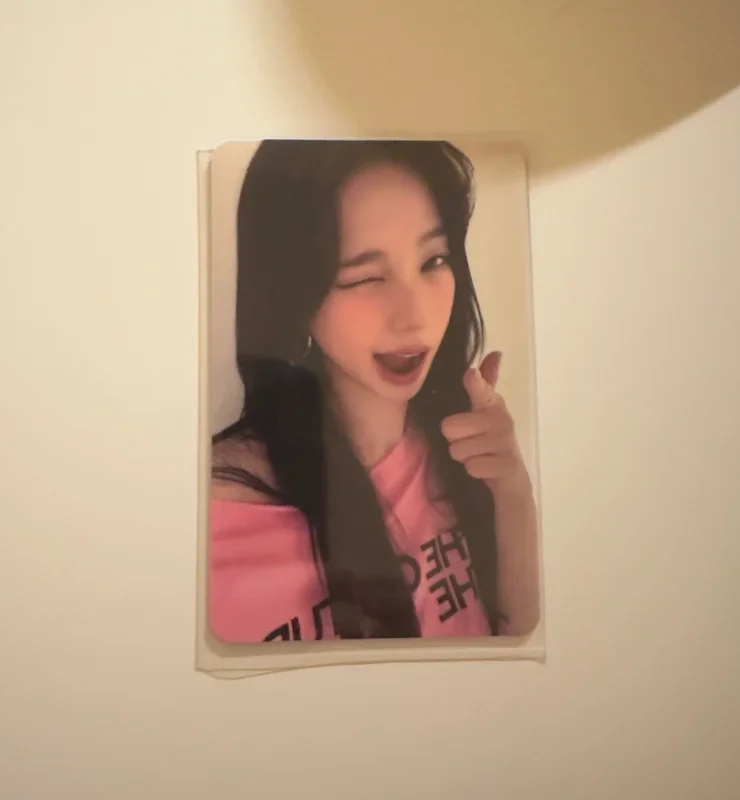 Karina QQ Music Lucky Draw