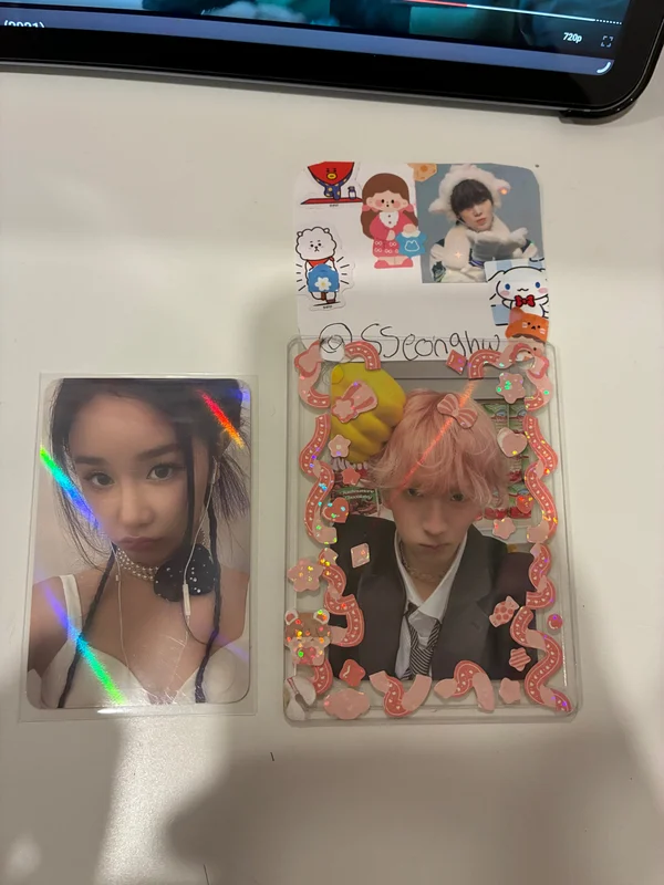 BABYMONS7ER MAKESTAR