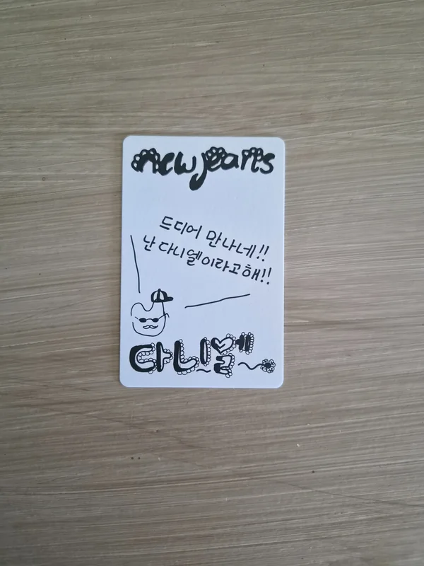 Item image 2