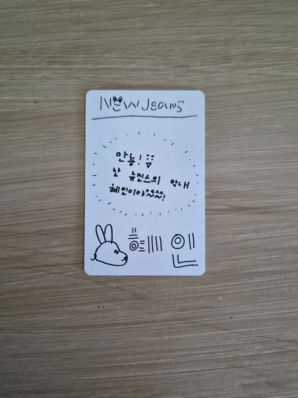 Item image 2