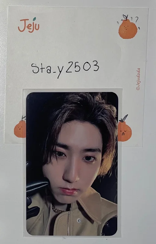 Rock-STAR Lotte Duty Free