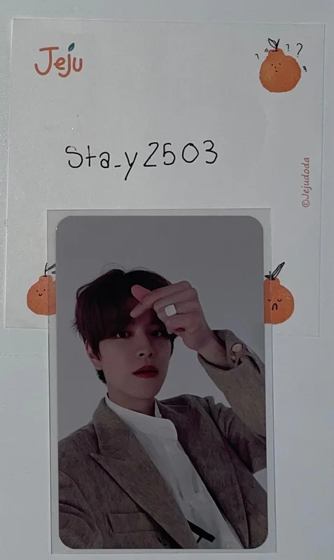 (5-STAR) Lotte Duty Free / I Five