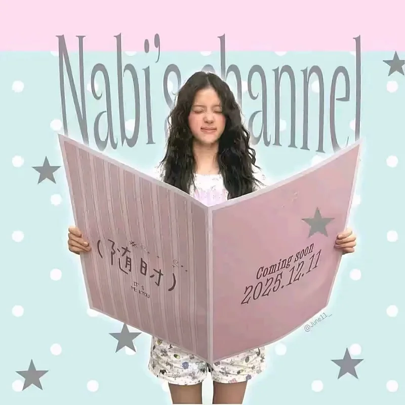 star_card_den