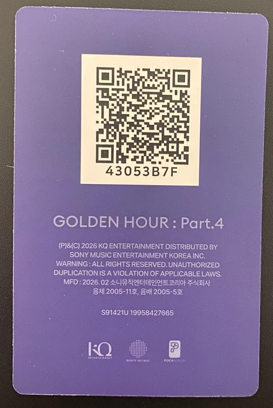Item image 2