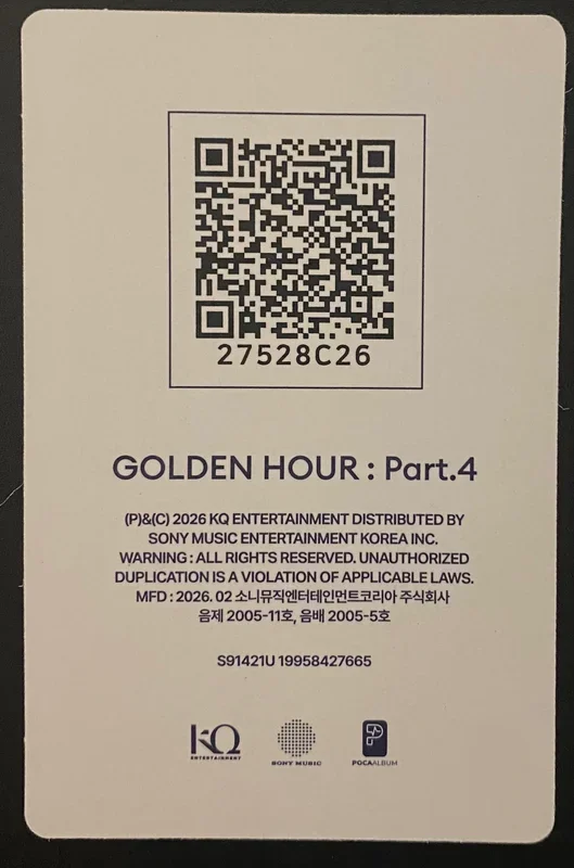 Item image 2
