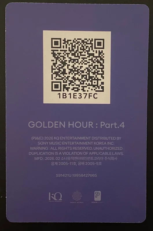 Item image 2