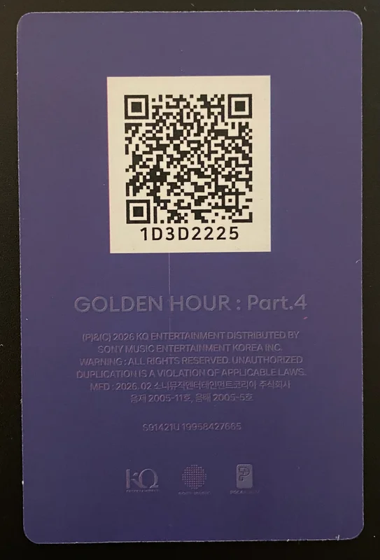 Item image 2