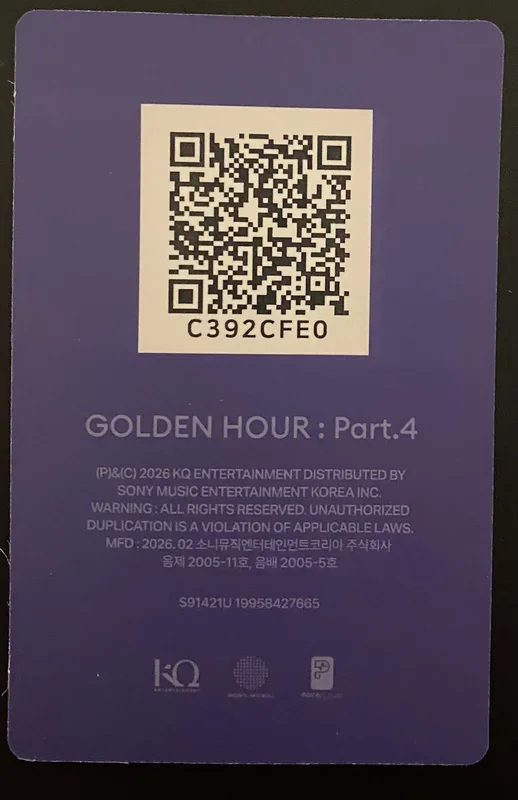 Item image 2