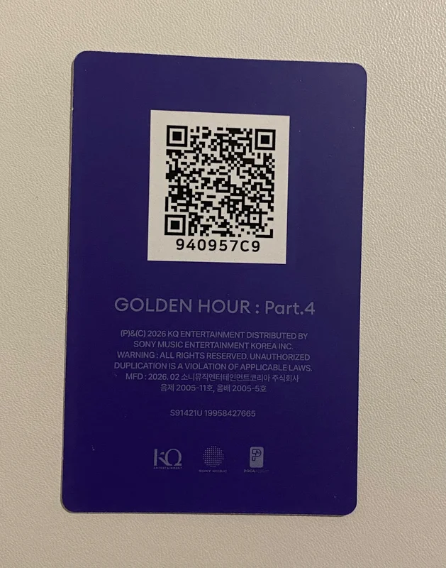 Item image 2