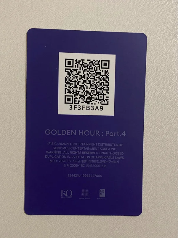 Item image 2
