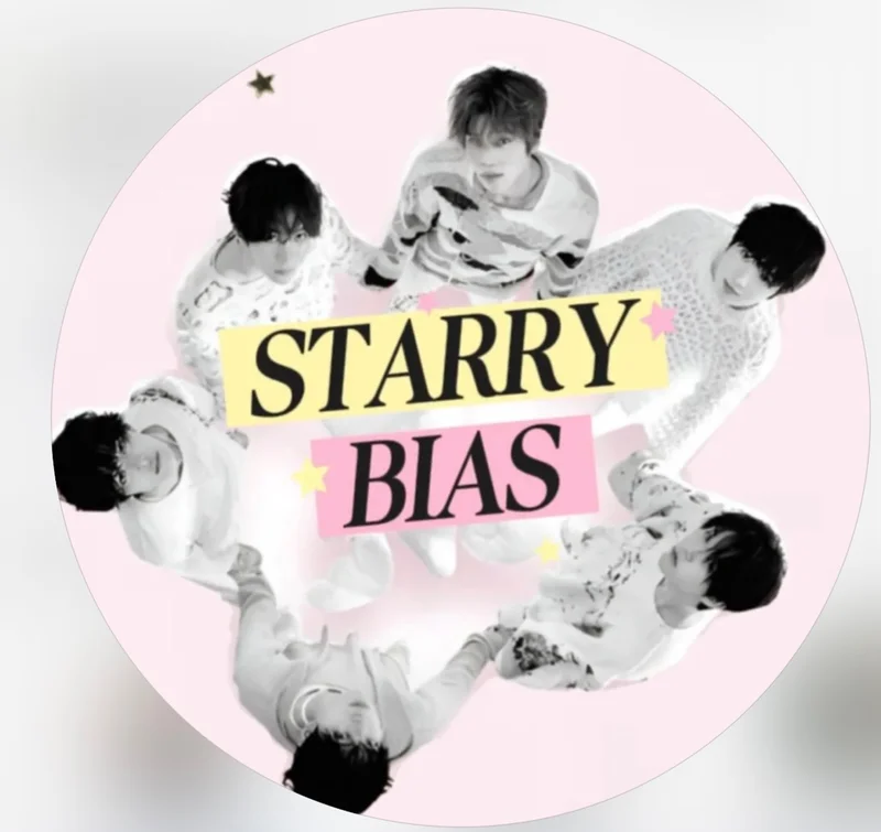 starrybiasshop