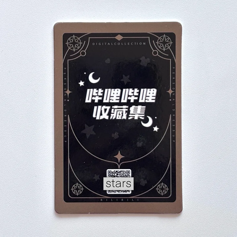 23 ATEEZ 中華 BILIBILI トレカ 特典 ATEEZ HONGJOONG 'BILIBILI LUCKY DRAW PANDA' Photocard | Sold by