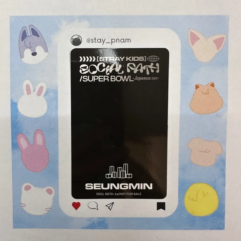 Stray Kids SEUNGMIN 'Social Path / Super Bowl -Japanese ver
