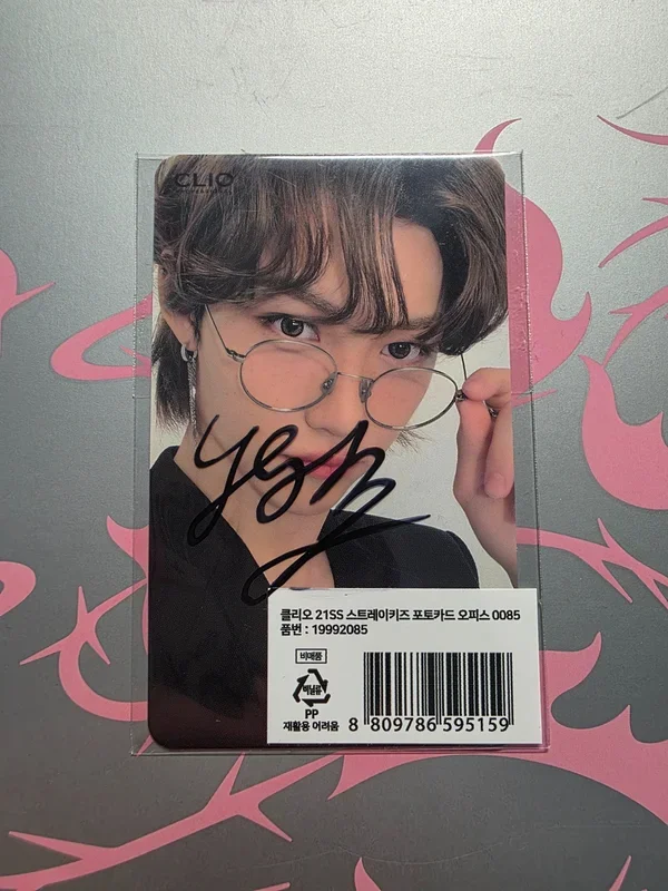 Clio Office Ver. Felix Signed