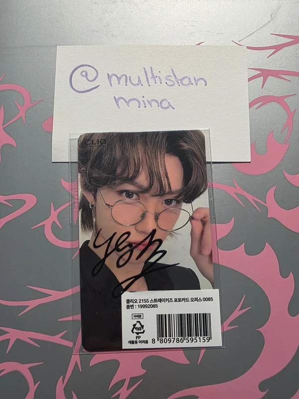Clio Office Ver. Felix Signed