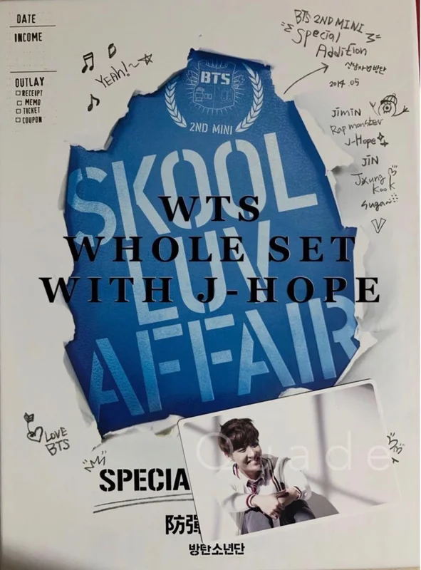 Skool Luv Affair Special Addition - J-Hope (PC only)