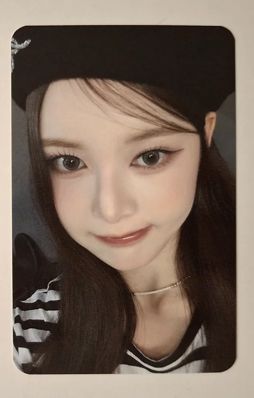 BEEP BROADCAST