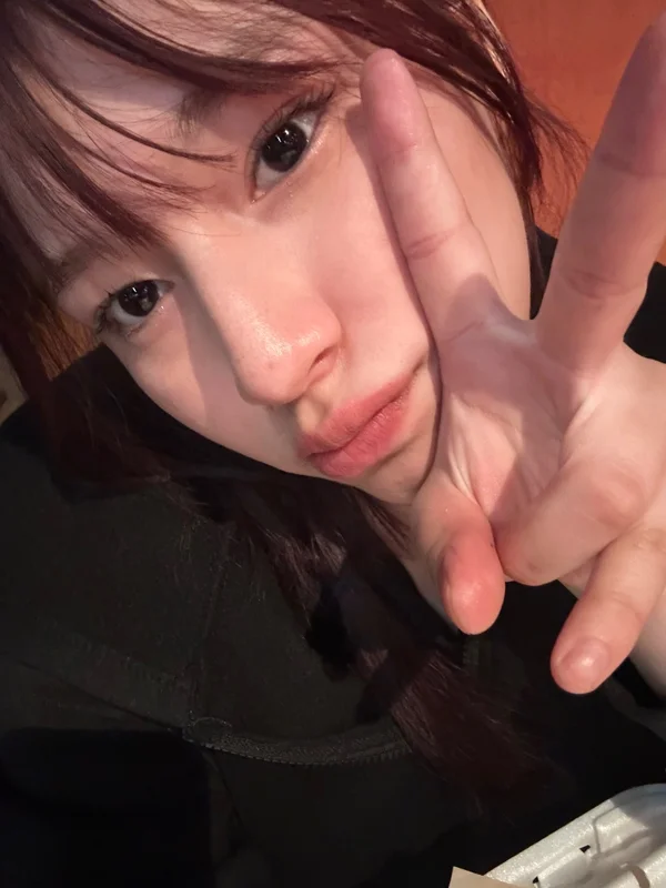 strawonjin