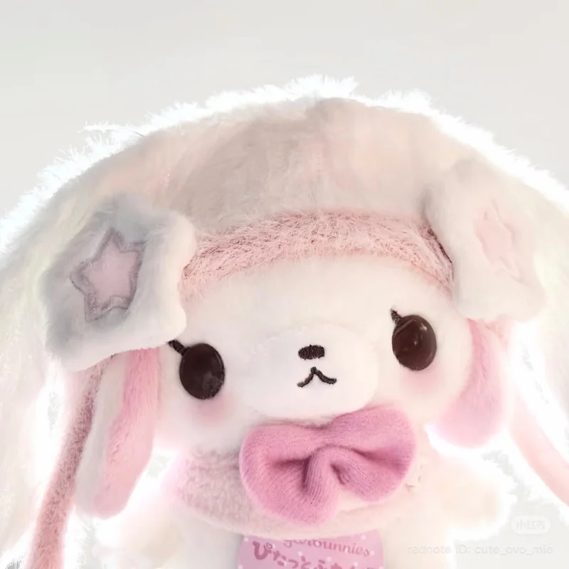 strawuugly