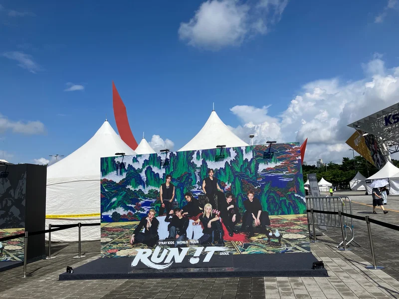 straykids080125