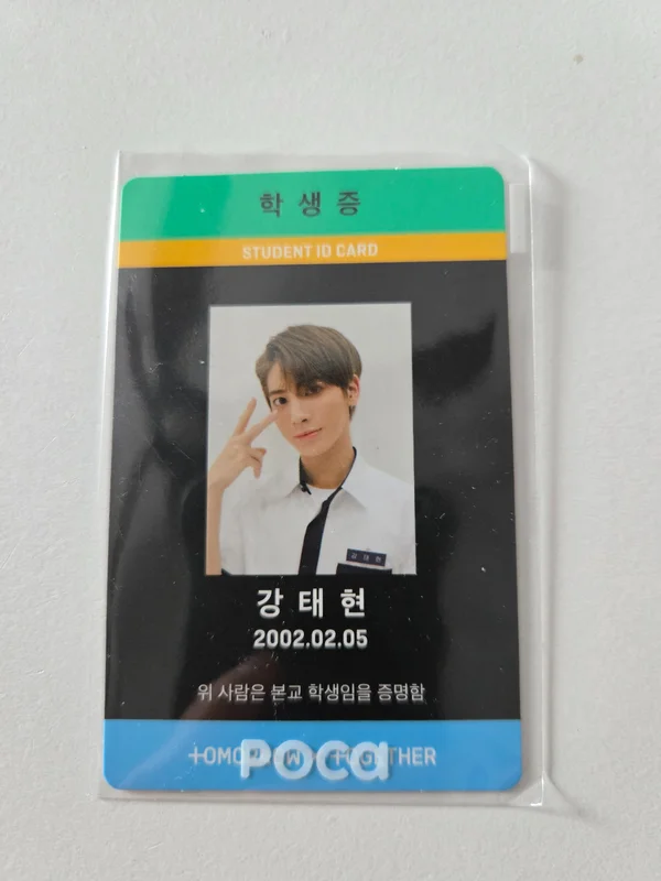 The Dream Chapter: MAGIC Arcadia Ver.