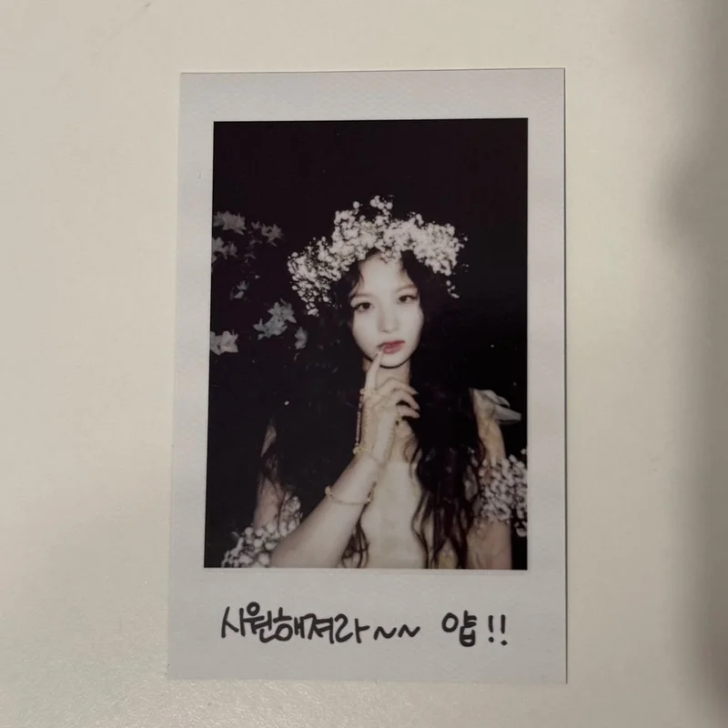 A Midsummer NMIXXs Dream Forest ver.