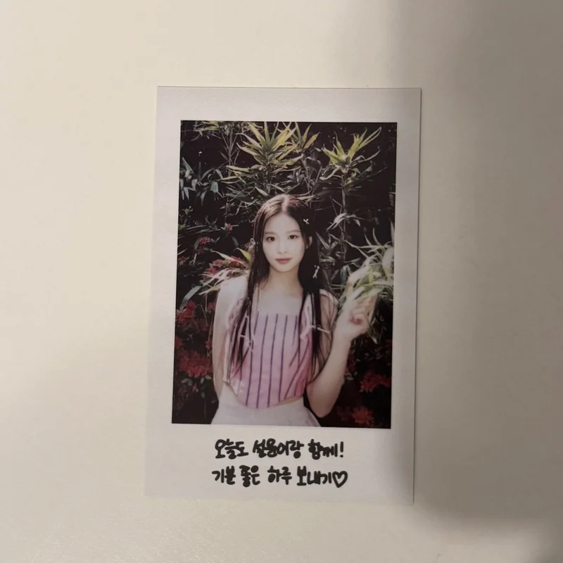 A Midsummer NMIXXs Dream Athens ver.